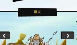 玄学吃瓜大佬免费阅读下载,揭秘神秘世界，免费阅读下载，一探究竟