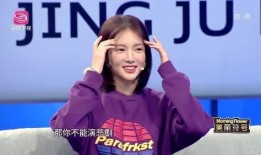 金晨陈赫最新爆料,揭秘娱乐圈背后的惊人真相！