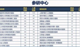 爆料盛泽新闻事件最新进展,真相逐步浮出水面