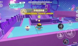 最新爆料 蛋仔派对游戏