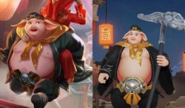 王者皮肤爆料最新猪八戒,勇闯妖界，猪哥变身战神！