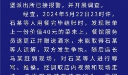 陕西网友爆料新闻报道,揭秘某重大新闻事件背后真相