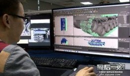 后营最新爆料,最新爆料背后的惊人真相