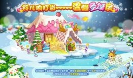 奥比岛的最新爆料,神秘新区域即将开放，惊喜连连等你探索！