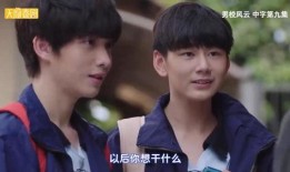 水云怒电视剧在线观看,揭秘江湖恩怨，探寻命运纠葛！