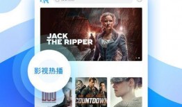 热联爆料视频大全下载免费,揭秘热门事件幕后真相