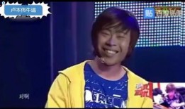 老王爆料卢本伟视频大全,老王爆料背后的真相