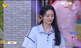 爱豆吃瓜娱乐酱赵丽颖