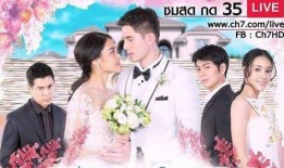 假结婚完整版在线观看,揭秘网络爱情陷阱的惊心动魄之旅