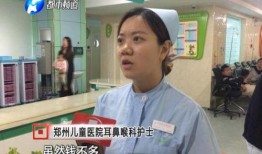 赵阿姨最新爆料新闻报道,最新新闻报道揭秘