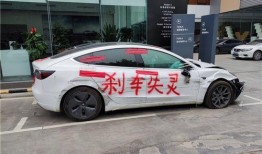 成都保养车爆料事件视频,揭露汽车维修行业潜规则