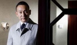 天涯娱乐记者爆料林保怡,神秘事件引关注