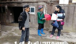 3名镇干部爆料新闻视频