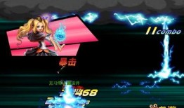 水神大招动画爆料视频在线观看,水元素之力，震撼来袭！