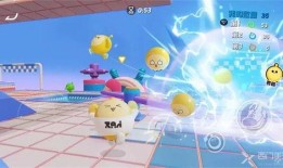 最新爆料 蛋仔派对游戏