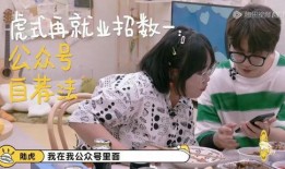 毛雪汪娱乐圈大爆料,独家爆料，明星幕后真相大起底