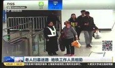 相助在线观看,一场跨越时代的女性友谊之旅