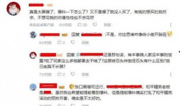 爆料视频口播违法吗,口播违法边界何在？