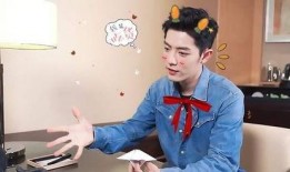 圈内爆料肖战cp,甜蜜互动引粉丝热议