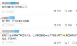 吴希诺爆料视频在线观看,揭秘背后惊人真相