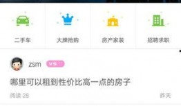 诸暨爆料媒体曝光视频大全,媒体曝光视频大全，揭秘社会热点事件