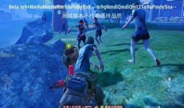 pubgmobile最新爆料a7,性能升级与全新玩法一网打尽