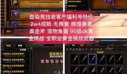 暗区体验服最新爆料老蓝,老蓝生成机制揭秘