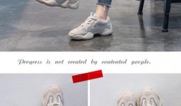 网红椰子爆料是真的吗视频,网红椰子爆料视频真实性揭秘