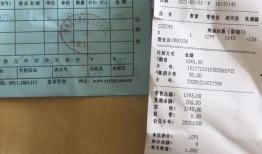 延安百货大楼最新爆料,最新爆料揭秘全新面貌