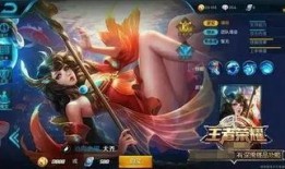 北凉王者荣耀最新爆料视频,神秘英雄登场，战局风云再起！