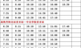 利特爆料成员名单最新,最新成员名单大揭秘！