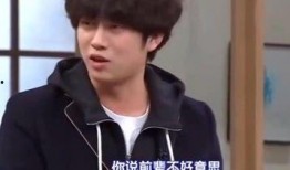 认识的哥哥在线观看