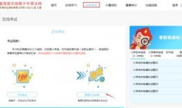 青秋最新爆料网站入口,独家资讯一手掌握