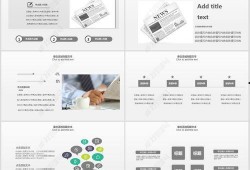 新闻媒体爆料模板,揭秘某明星惊人内幕，真相令人震惊！