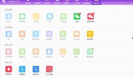 小雨视频爆料网站入口免费观看,免费入口畅享海量精彩内容