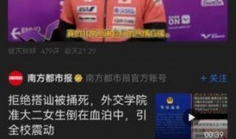 腾讯新闻驻安徽爆料电话,助力民众维权与信息透明