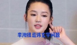 娱乐八卦每日爆料最新最热,最新最热八卦爆料大盘点