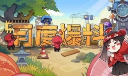 决战平安京4月爆料视频,新式神、新皮肤、新玩法大揭秘！