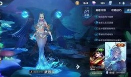 伽罗王者爆料最新皮肤图片,神秘图鉴曝光，华丽变身引期待