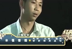 郝大猪被人爆料了吗视频,真相究竟如何？