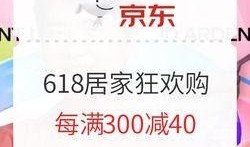 16pm最新爆料价格,最新价格大揭秘，抢购热潮即将来袭！