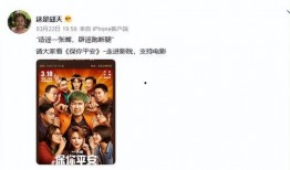 最新娱乐博主爆料事件,揭秘娱乐圈惊人内幕！