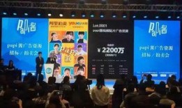 青岛二中自招爆料视频,揭秘招生内幕与真实情况