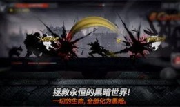 暗刃危机爆料视频完整版,揭秘神秘组织背后的惊天阴谋