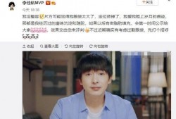 翟子路圈内人爆料视频大全,揭秘娱乐圈不为人知的一面