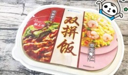 外卖肥牛爆料视频教程,轻松学会在家享受美味肥牛