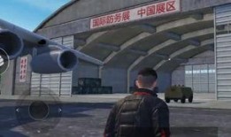 和平精英最新爆料新车,神秘新车亮相，战场格局再掀风云