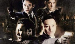 电视剧弧战在线观看,热血青春，电竞传奇