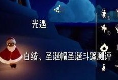 预言季节爆料视频,揭秘神秘视频背后的奇幻世界