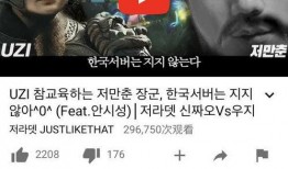 九红半夜爆料视频大全,独家爆料视频大全大汇总